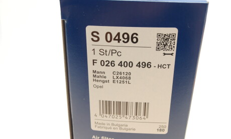 Фото 7 - Повітряний фільтр BOSCH F 026 400 496 (F026400496)
