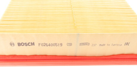 Фото 5 - Повітряний фільтр BOSCH F 026 400 519 (F026400519)