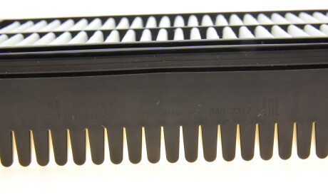 Фото 3 - Повітряний фільтр BOSCH F 026 400 558 (F026400558)