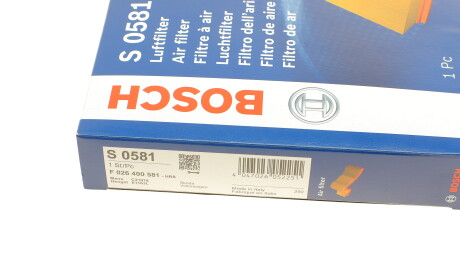 Фото 5 - Повітряний фільтр BOSCH F 026 400 581 (F026400581)