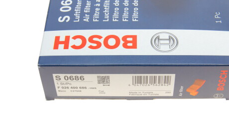 Фото 5 - Воздушный фильтр BOSCH F 026 400 686 (F026400686)