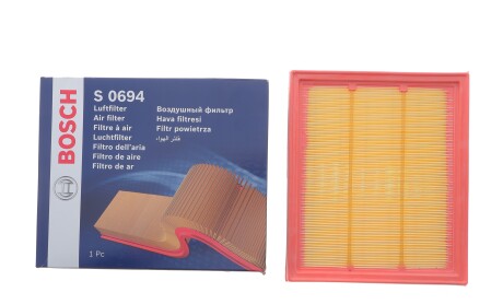 Фото 2 - Автозапчастина BOSCH F026400694