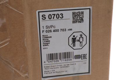 Фото 2 - Воздушный фильтр BOSCH F026400703