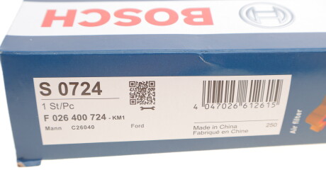 Фото 3 - Повітряний фільтр BOSCH F 026 400 724 (F026400724)