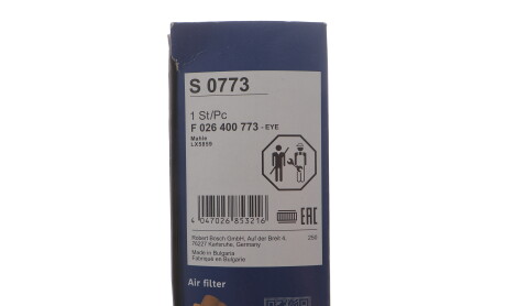 Фото 2 - Автозапчасть BOSCH F026400773