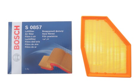 Фото 2 - Автозапчастина BOSCH F026400857