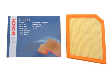 Фото 2 - Автозапчастина BOSCH F026400867