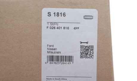 Фото 2 - Воздушный фильтр BOSCH F026401816