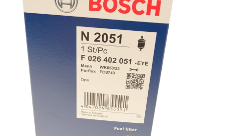 Фото 7 - Топливный фильтр BOSCH F 026 402 051 (F026402051)