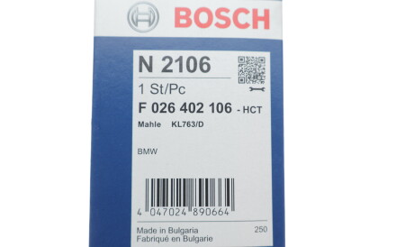 Фото 3 - Паливний фільтр BOSCH F 026 402 106 (F026402106)