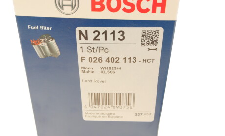 Фото 6 - Паливний фільтр BOSCH F 026 402 113 (F026402113)