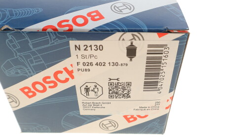 Фото 6 - Паливний фільтр BOSCH F 026 402 130 (F026402130)