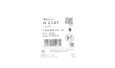 Фото 2 - Паливний фільтр BOSCH F 026 402 131 (F026402131)