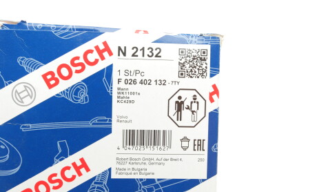 Фото 8 - Паливний фільтр BOSCH F 026 402 132 (F026402132)