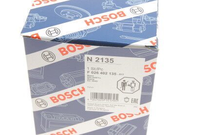 Фото 4 - Топливный фильтр BOSCH F026402135