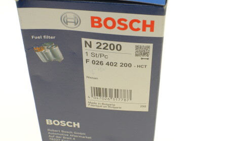 Фото 7 - Паливний фільтр BOSCH F 026 402 200