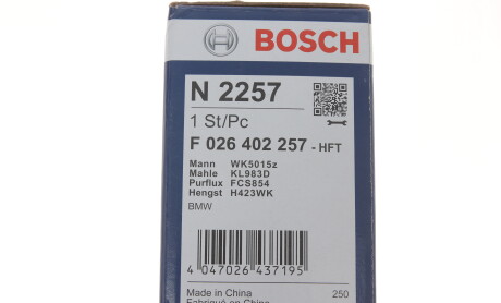 Фото 4 - Топливный фильтр BOSCH F 026 402 257 (F026402257)
