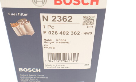 Фото 5 - Паливний фільтр BOSCH F 026 402 362 (F026402362)