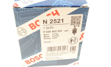 Фото 7 - Топливный фильтр BOSCH F 026 402 521 (F026402521)