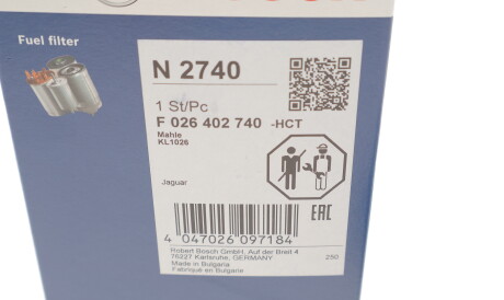 Фото 3 - Топливный фильтр BOSCH F026402740