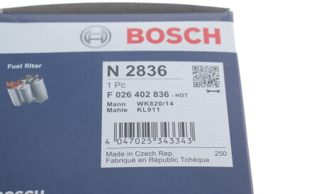 Фото 3 - Паливний фільтр BOSCH F 026 402 836 (F026402836)