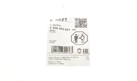 Фото 2 - Паливний фільтр BOSCH F 026 403 021 (F026403021)