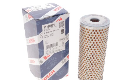 Фото 2 - Насос гидроусилителя BOSCH F 026 404 001 (F026404001)