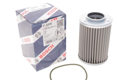 Фото 2 - Насос гидроусилителя BOSCH F 026 404 006 (F026404006)