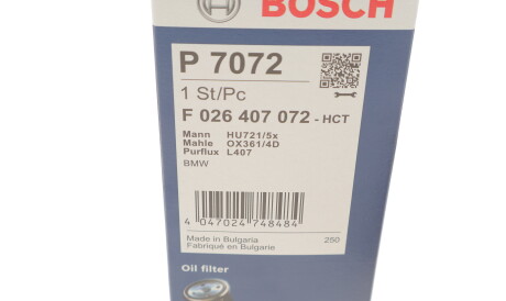 Фото 3 - Масляний фільтр BOSCH F 026 407 072 (F026407072)