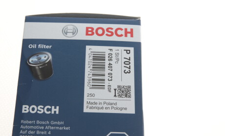 Фото 7 - Масляный фильтр BOSCH F 026 407 073 (F026407073)