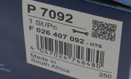 Фото 6 - Масляний фільтр BOSCH F 026 407 092 (F026407092)