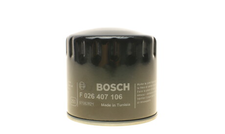 Фото 3 - Масляний фільтр BOSCH F 026 407 106 (F026407106)