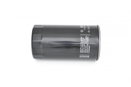 Фото 3 - Масляний фільтр BOSCH F026407129