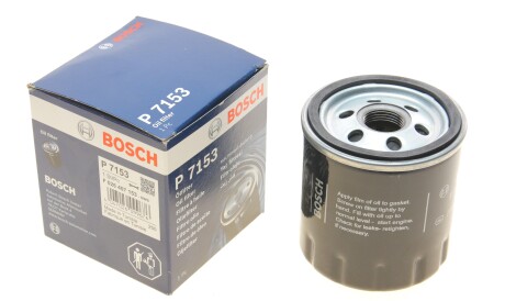 Масляний фільтр - (03L115561A) BOSCH F 026 407 153 (фото 1)