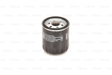 Фото 3 - Масляный фильтр BOSCH F026407202