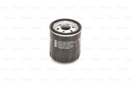 Фото 4 - Масляный фильтр BOSCH F026407202
