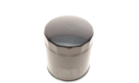 Фото 2 - Автозапчасть BOSCH F 026 407 350 (F026407350)