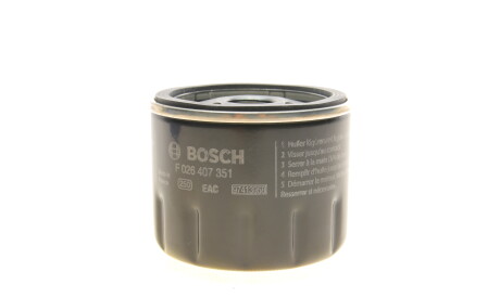 Фото 3 - Масляный фильтр BOSCH F 026 407 351 (F026407351)