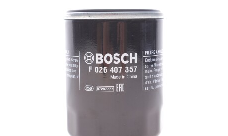 Масляний фільтр - BOSCH F 026 407 357