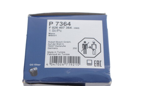 Фото 3 - Масляний фільтр BOSCH F 026 407 364 (F026407364)