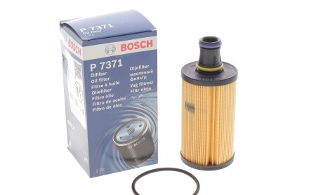 Фото 2 - Масляный фильтр BOSCH F026407371