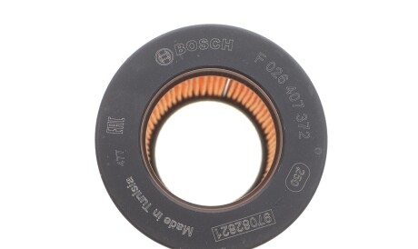 Фото 3 - Масляний фільтр BOSCH F026407372