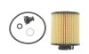 Мініатюра 1 - Автозапчастина BOSCH F026407375