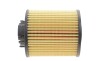 Мініатюра 5 - Автозапчастина BOSCH F026407375