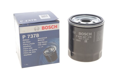 Фото 2 - Автозапчасть BOSCH F026407378