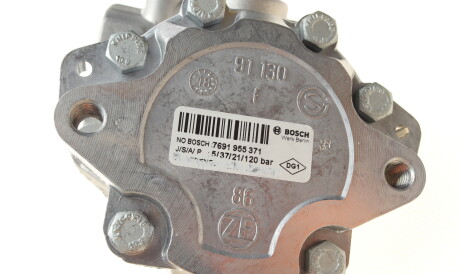 Фото 2 - Насос гидроусилителя BOSCH K S00 000 562 (KS00000562)