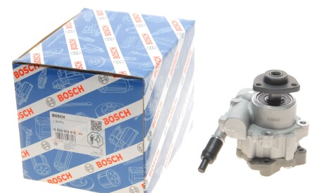 Насос ГПК BMW 3 (E90-E93)/X1 (E84) 2.0D 04-15 (N47) - BOSCH K S02 000 016