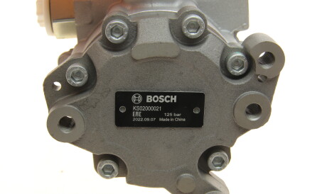 Фото 3 - Насос гідропідсилювача BOSCH K S02 000 021 (KS02000021)