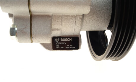 Фото 5 - Насос гидроусилителя BOSCH K S02 000 034 (KS02000034)