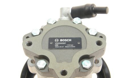 Фото 2 - Насос гідропідсилювача BOSCH KS02000067